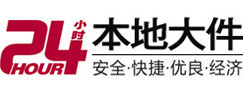 岷县大件起重吊车出租有限公司 